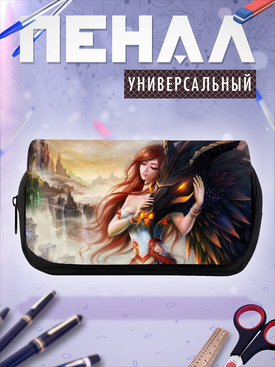 Пенал-косметичка Ангел и демон