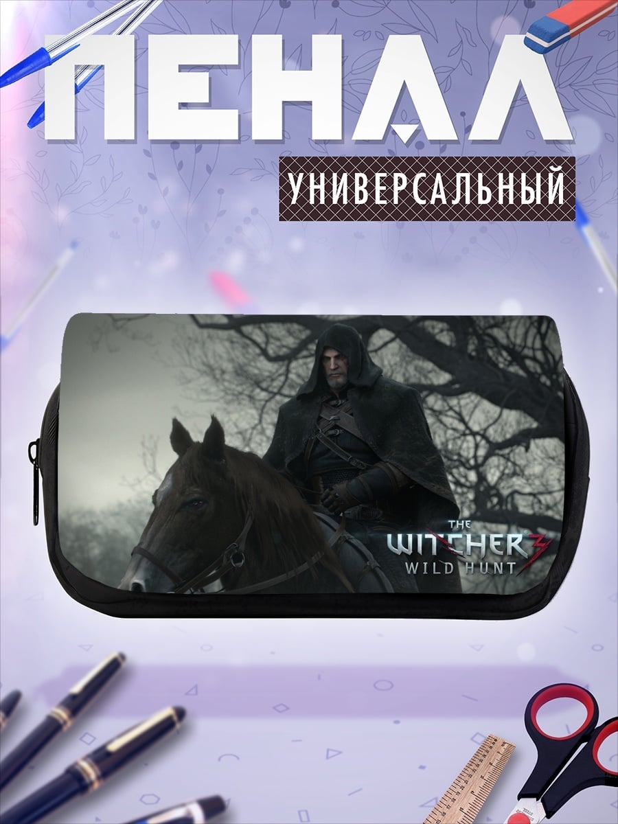 Пенал-косметичка Ведьмак на коне
