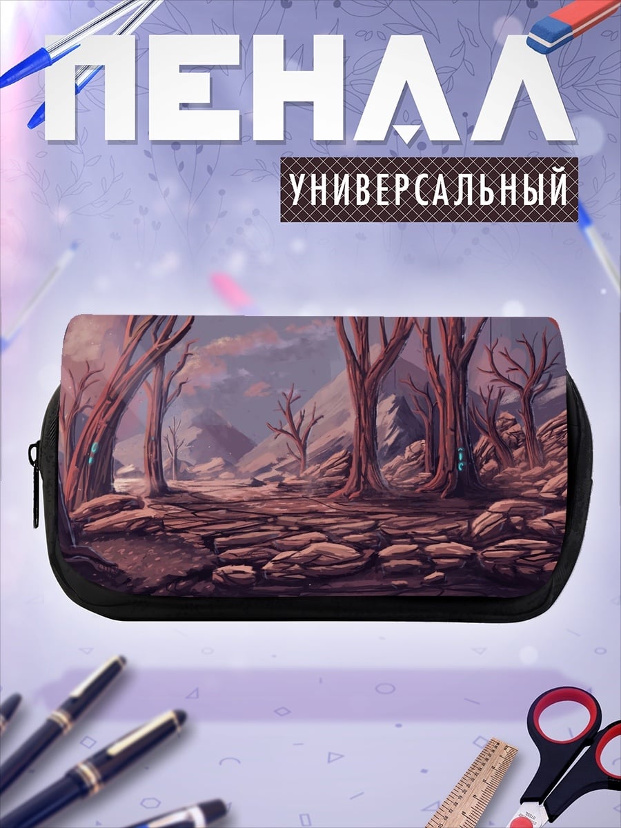 Пенал-косметичка Зачарованный лес