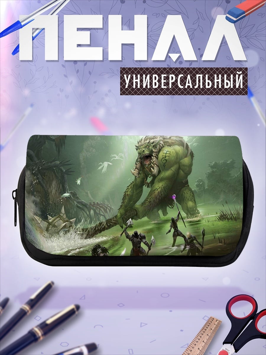 Пенал-косметичка Зеленый монстр атакует