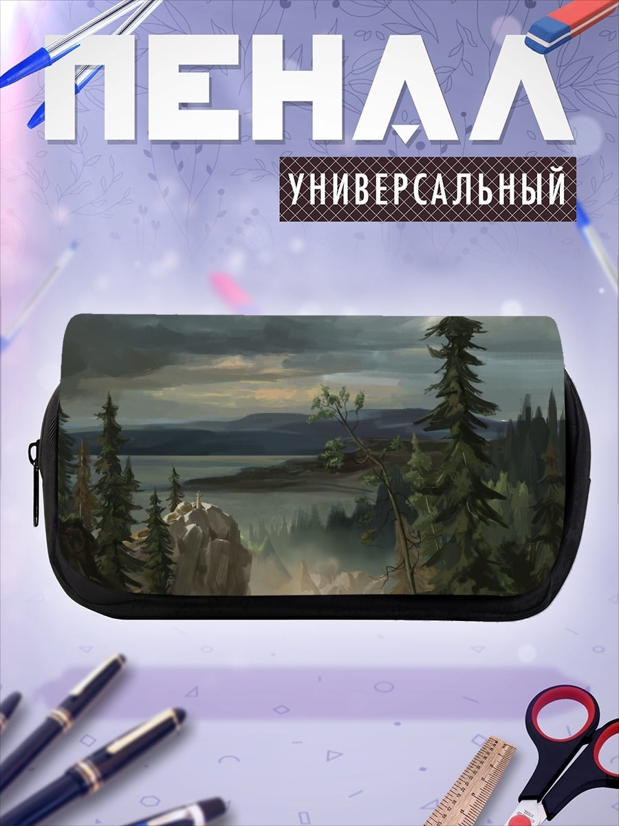 Пенал-косметичка Горный водопад