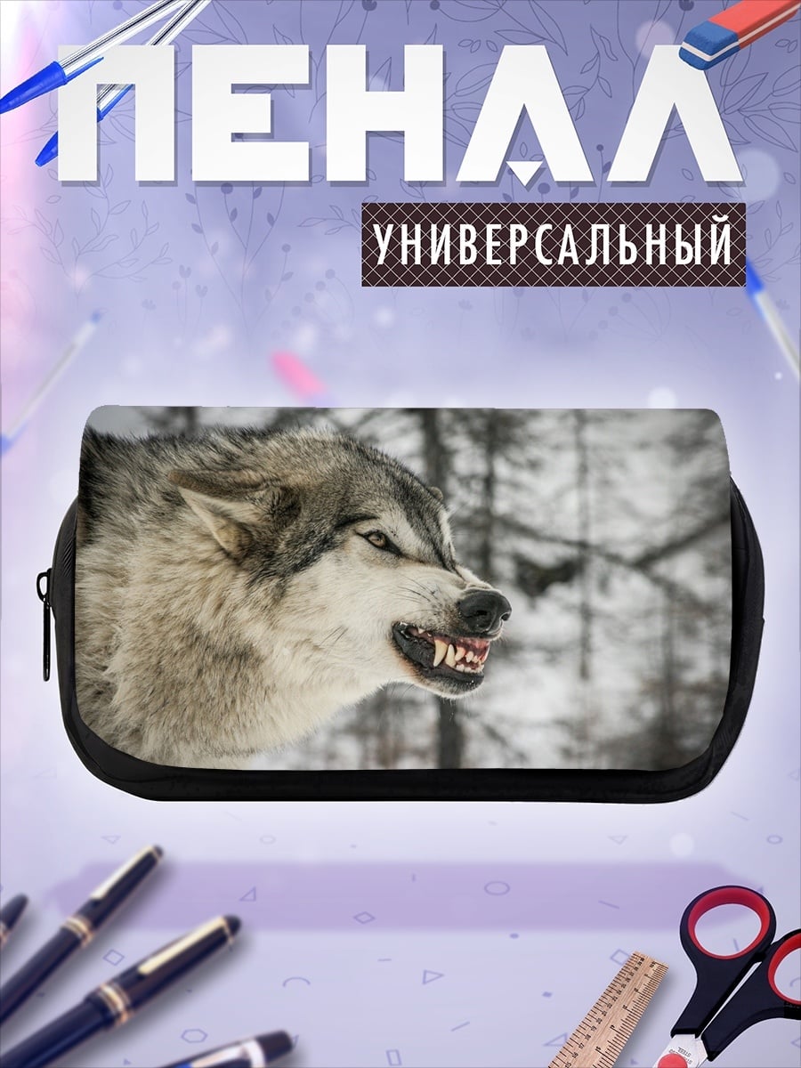 Пенал-косметичка Злой волк