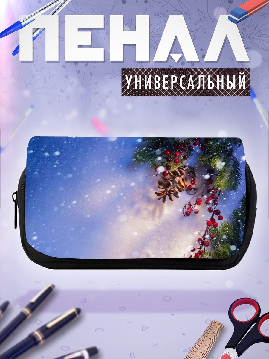 Пенал-косметичка Зимняя ветка с ягодами