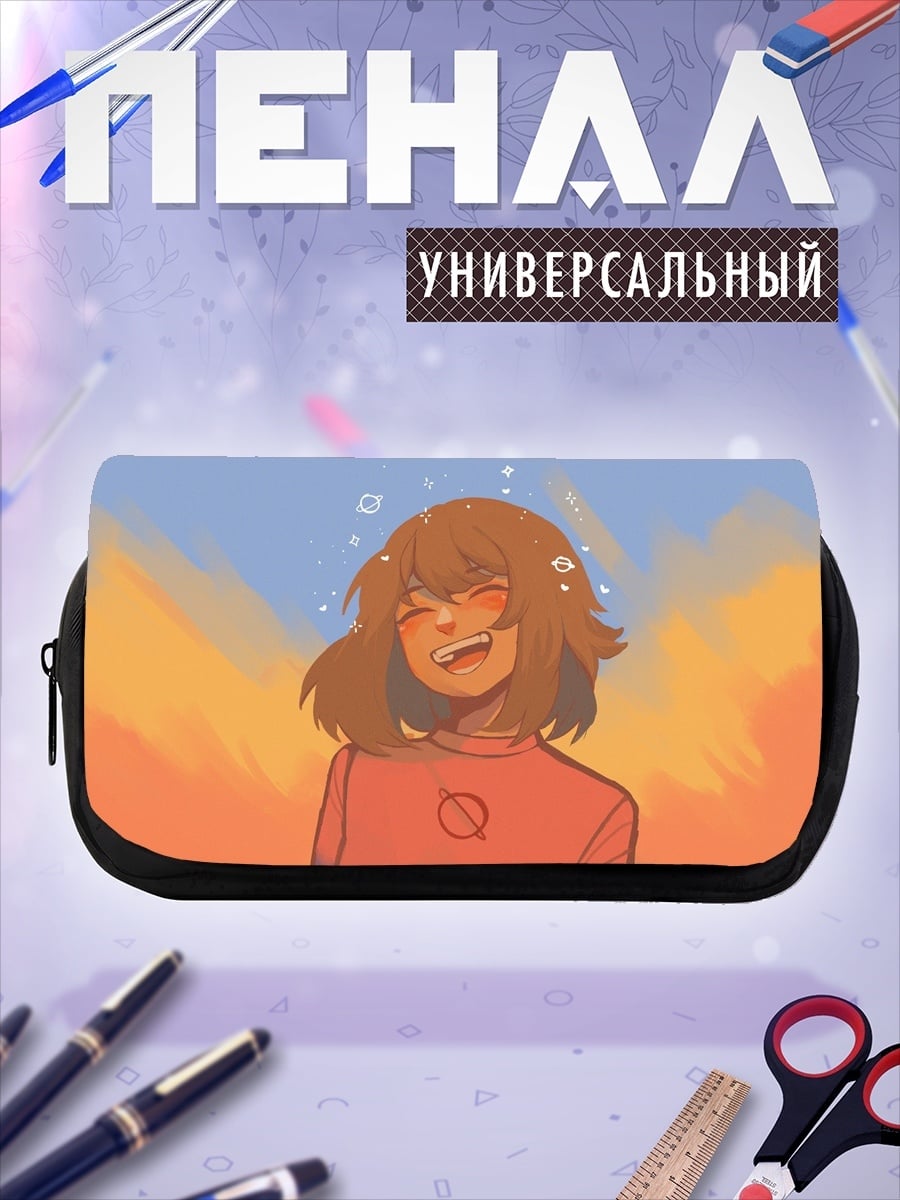 Пенал-косметичка Счастливая аниме девушка
