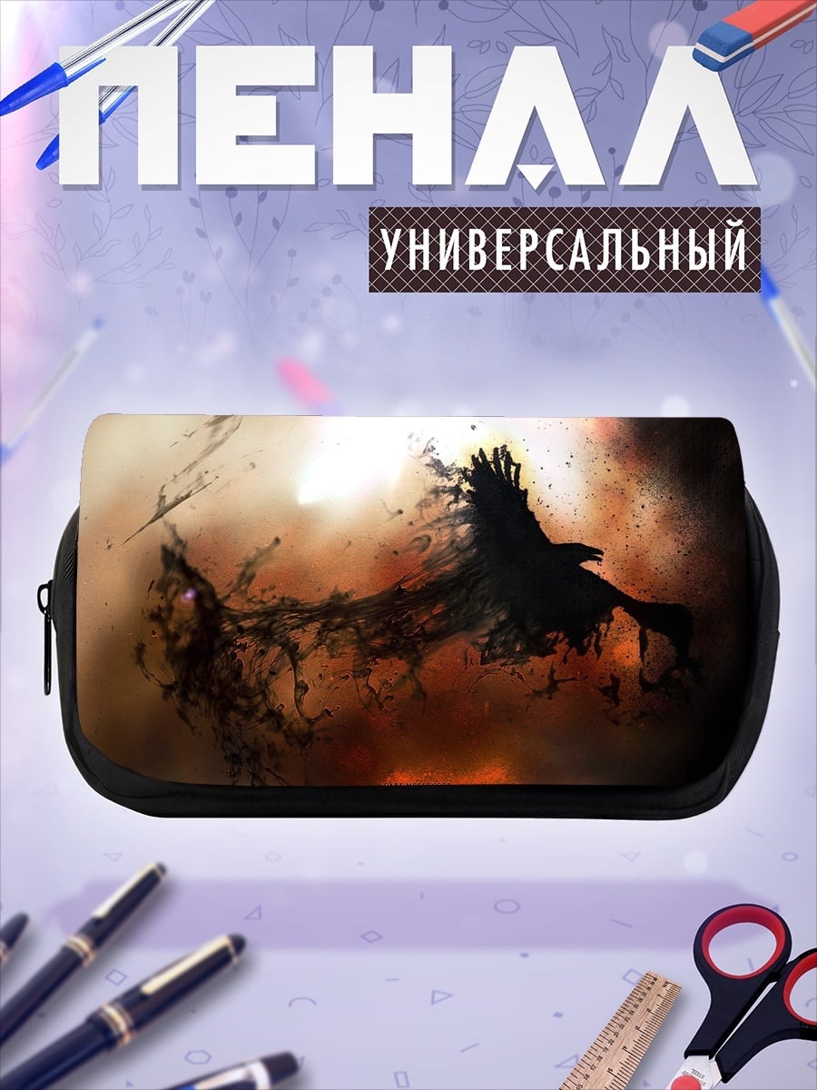 Пенал-косметичка Черный ворон в огне
