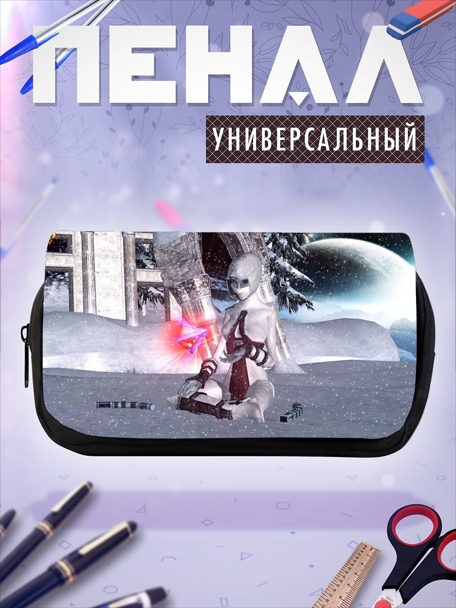 Пенал-косметичка Снежная эльфийка