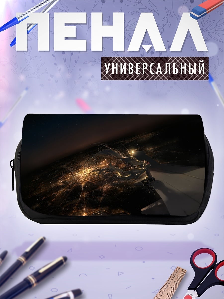 Пенал-косметичка Ночной город с высоты