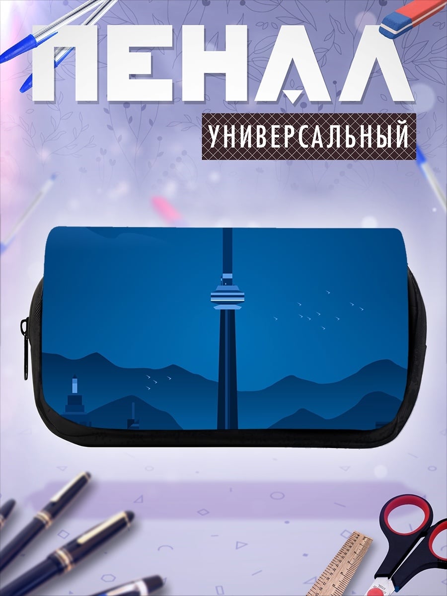 Пенал-косметичка Ночной город с башней