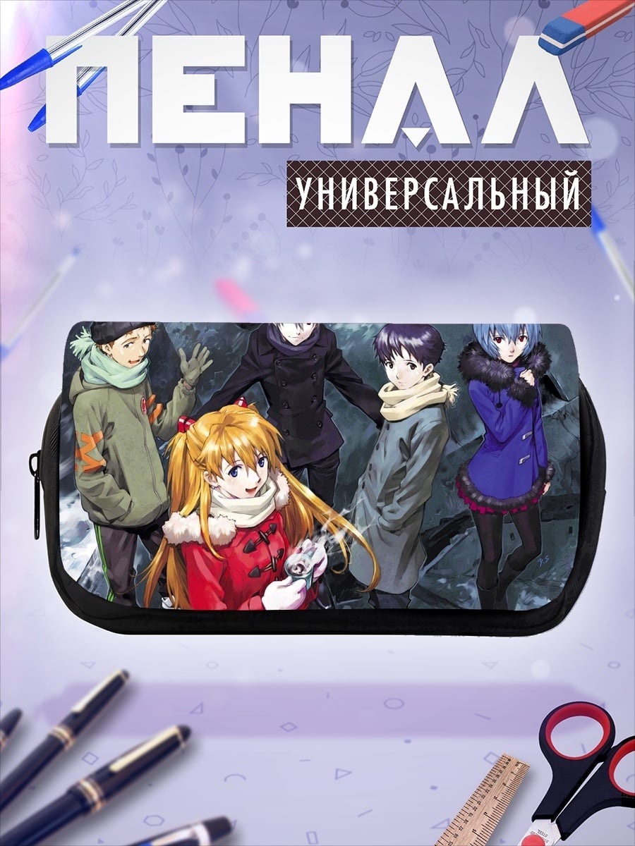 Пенал-косметичка Персонажи Евангелион