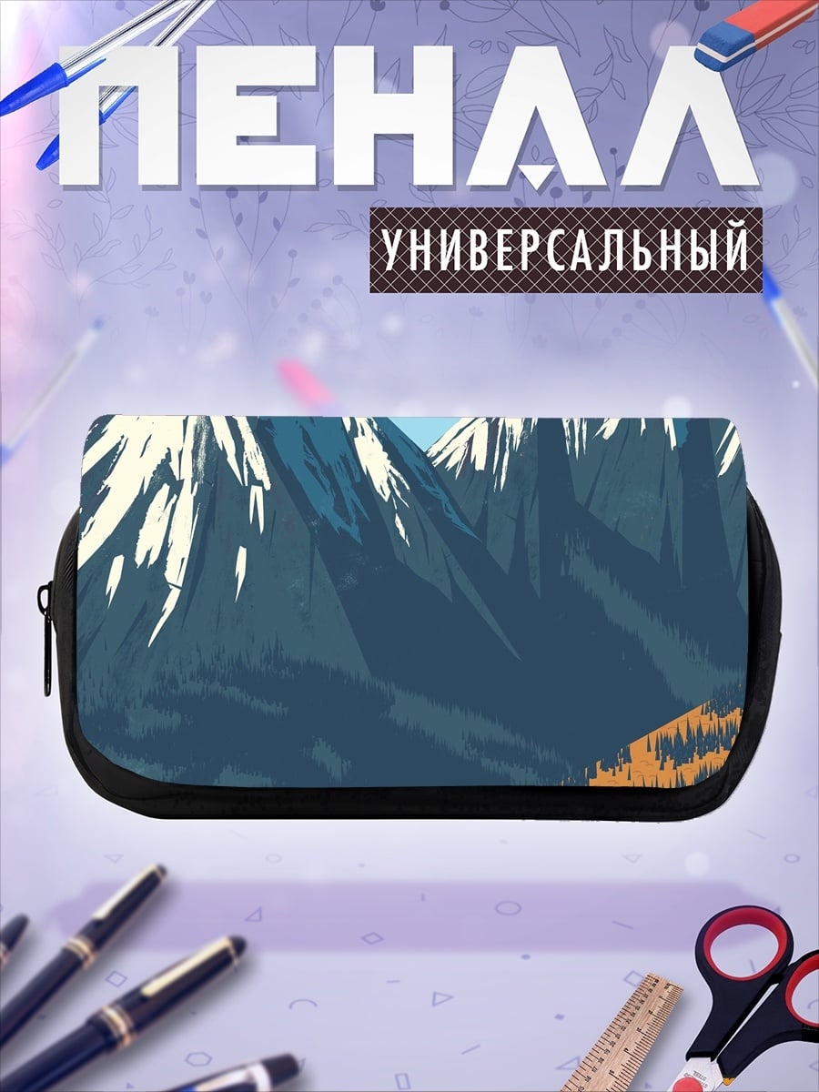 Пенал-косметичка снежные горы осень