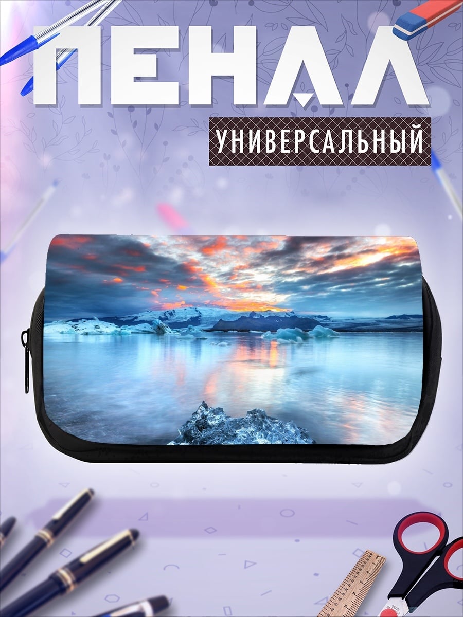 Пенал-косметичка ледниковая лагуна закат