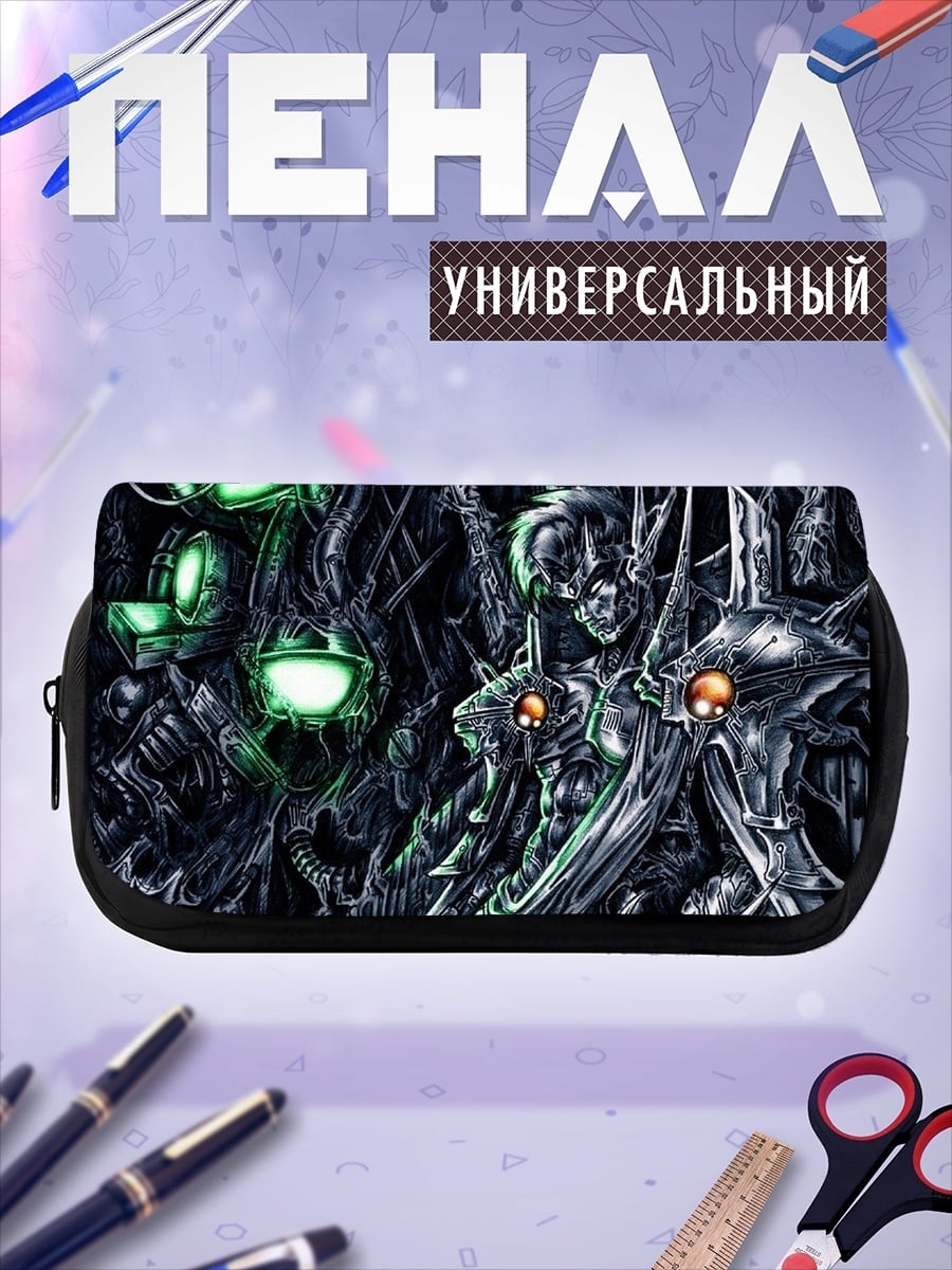 Пенал-косметичка Киберпанк персонаж зеленый