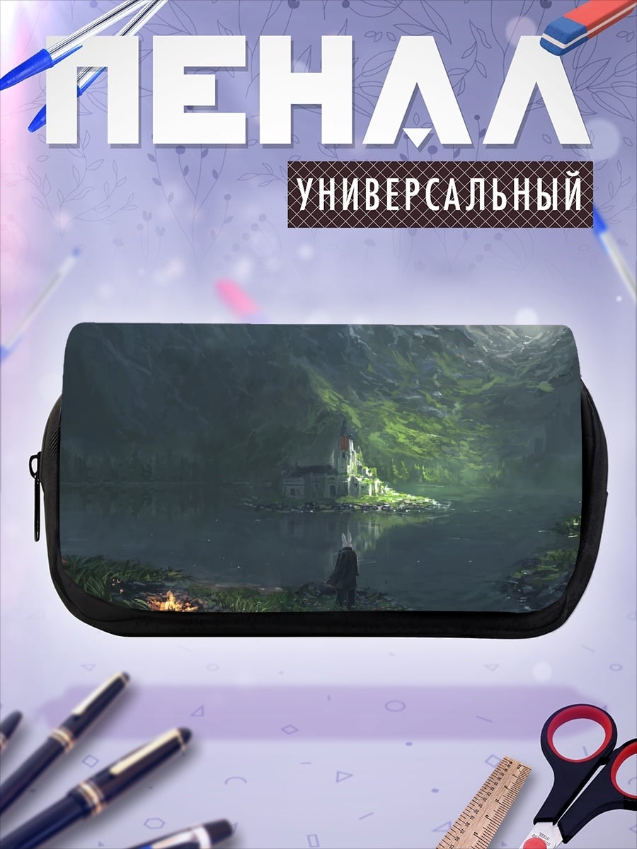 Пенал-косметичка Затерянный храм