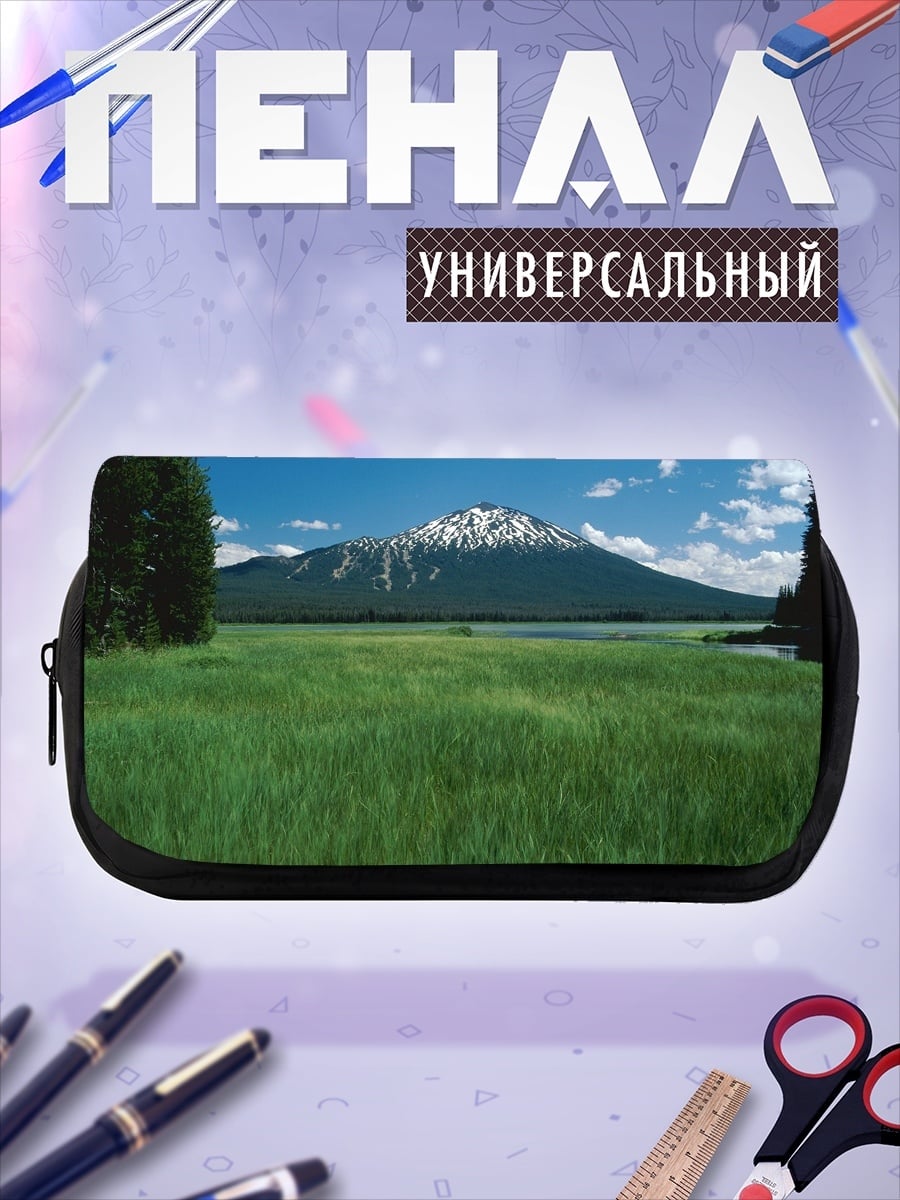 Пенал-косметичка Горный пейзаж