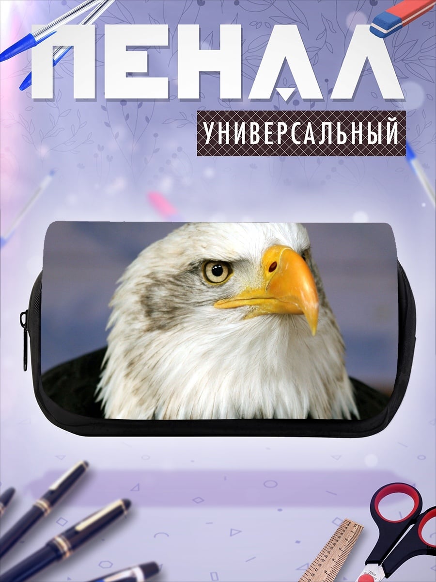 Пенал-косметичка орёл