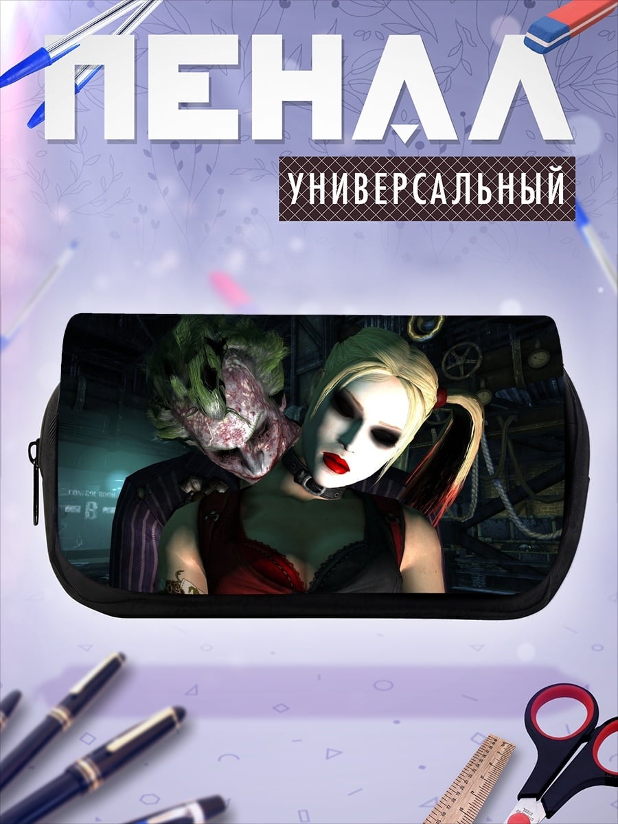 Пенал-косметичка Джокер Харли