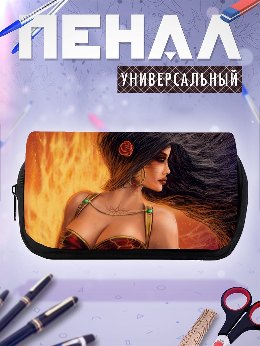 Пенал-косметичка огненная дева