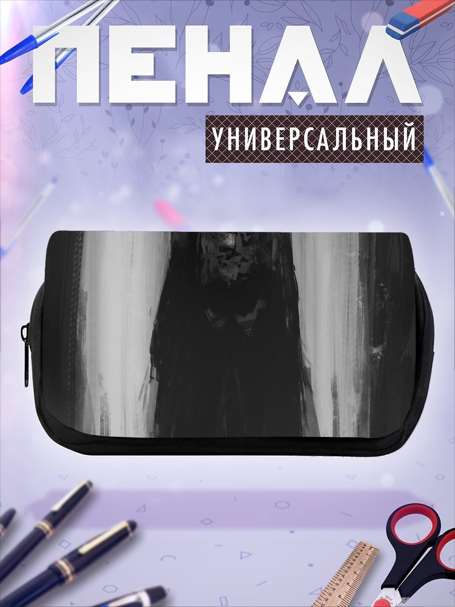 Пенал-косметичка тёмный ангел