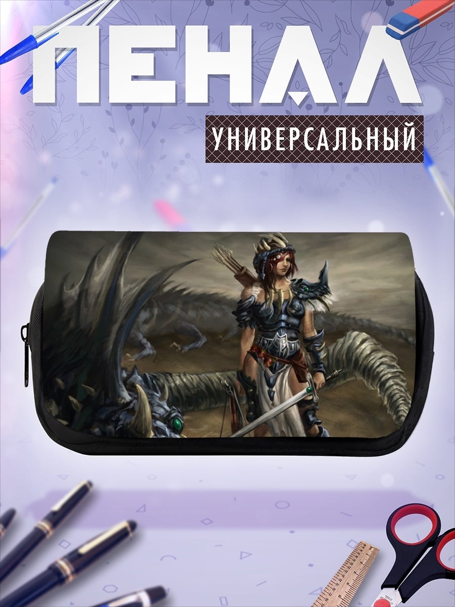 Пенал-косметичка Воительница и Дракон