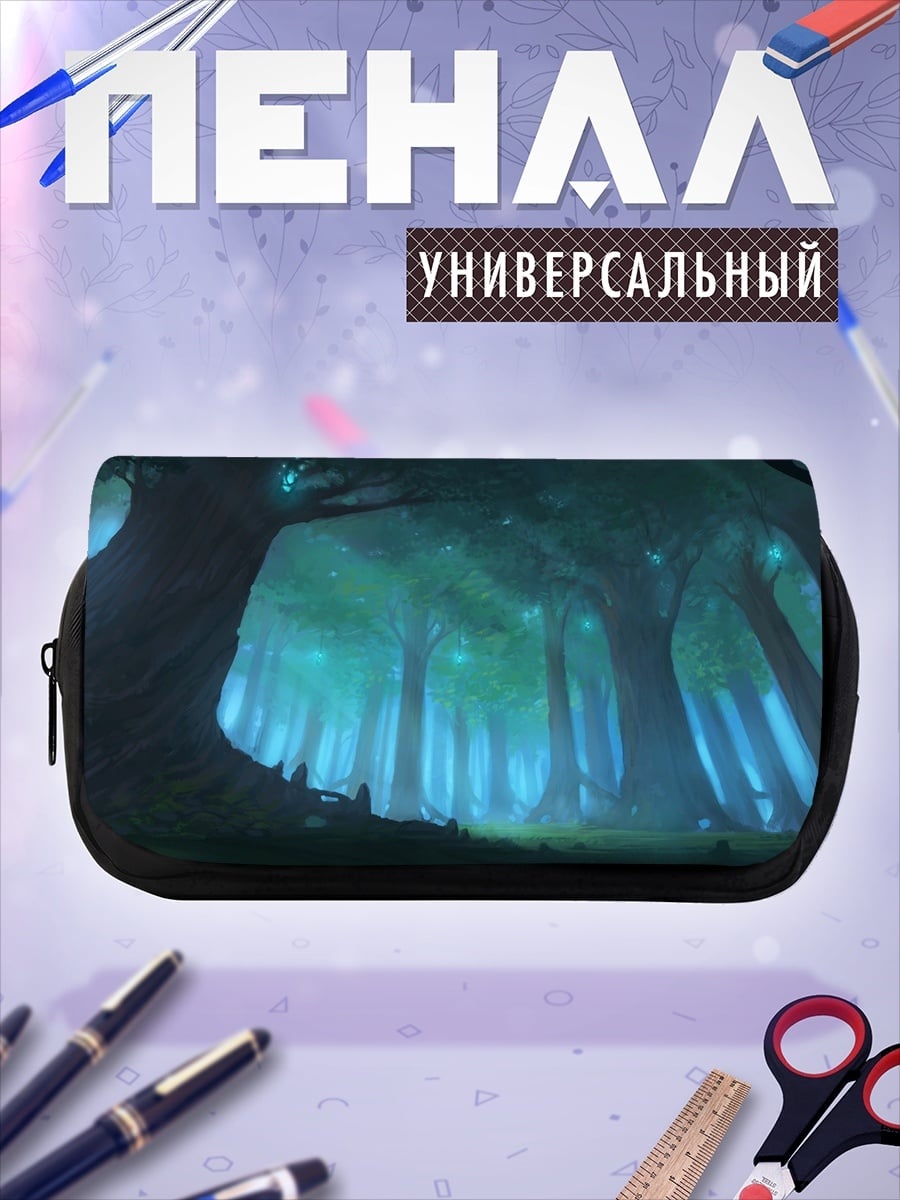 Пенал-косметичка Зачарованный лес