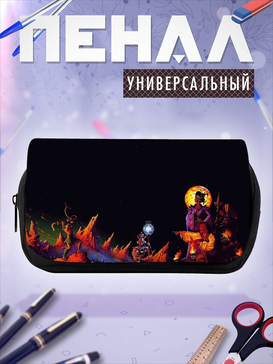 Пенал-косметичка Демонический пейзаж