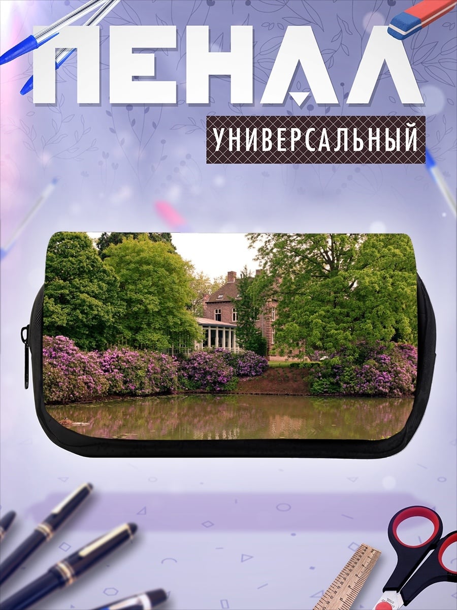 Пенал-косметичка Загородный дом