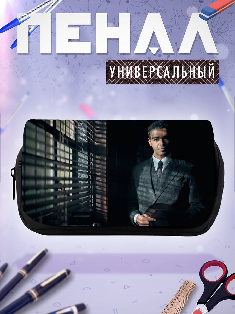 Пенал-косметичка Джентльмен в шляпе