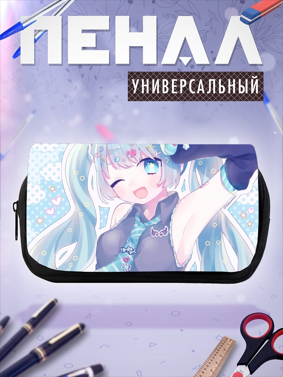 Пенал-косметичка Аниме девушка Мику