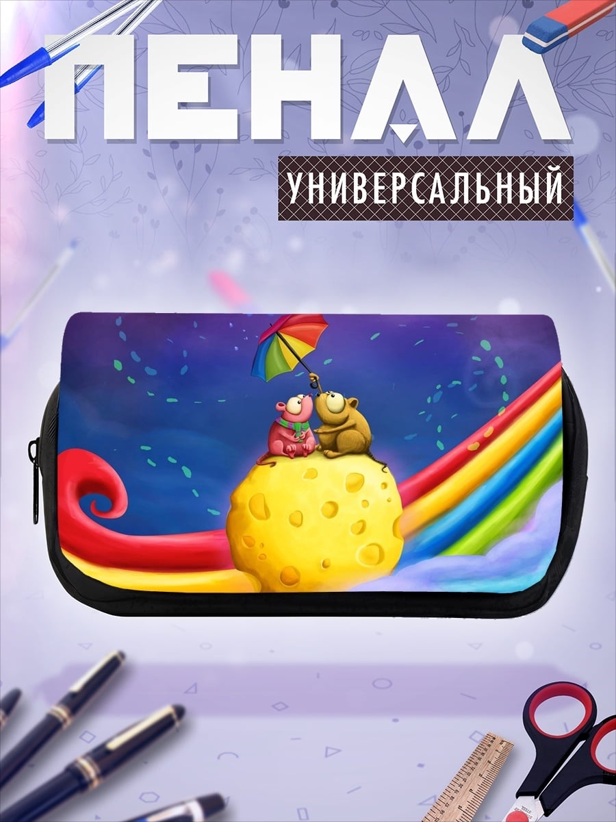 Пенал-косметичка два монстра под зонтом