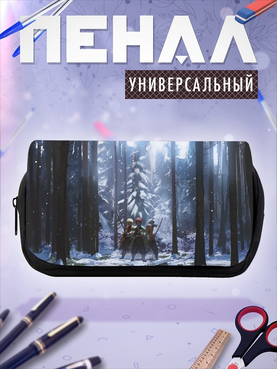 Пенал-косметичка Воины в зимнем лесу