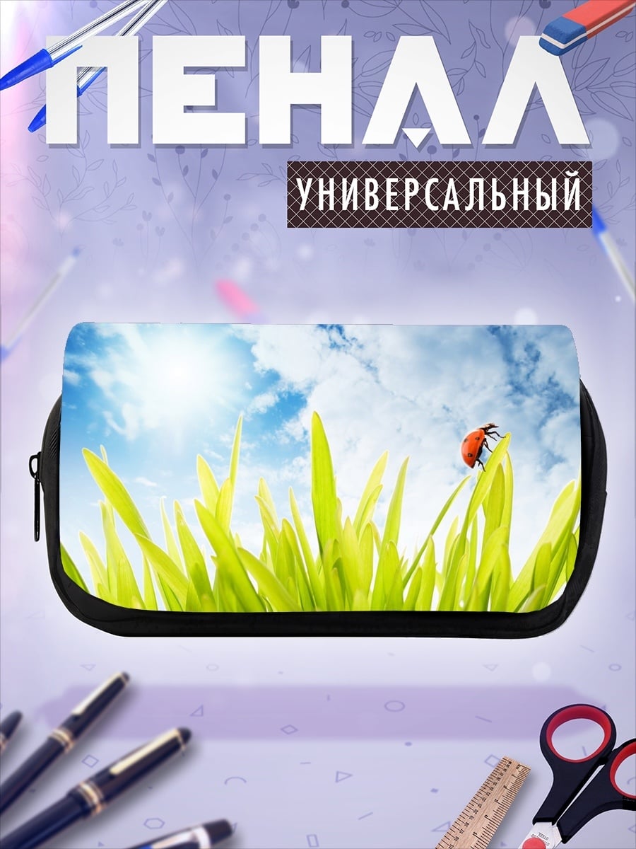 Пенал-косметичка божья коровка