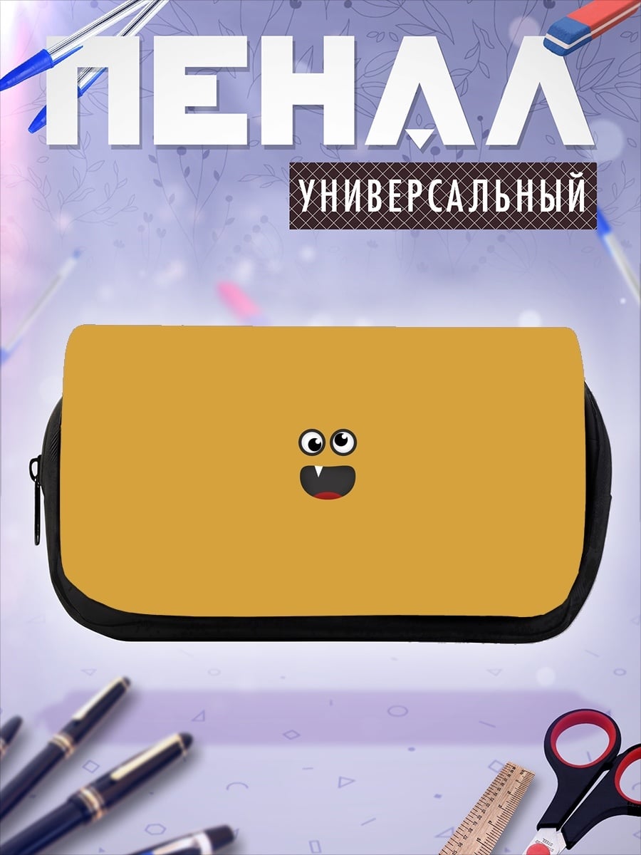 Пенал-косметичка Смешная рожица монстр