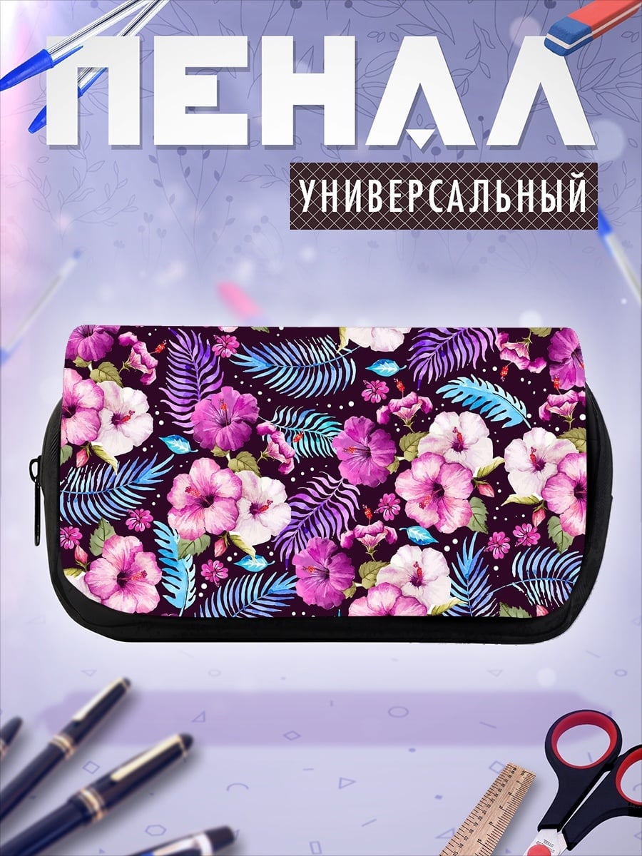 Пенал-косметичка тропические цветы узор