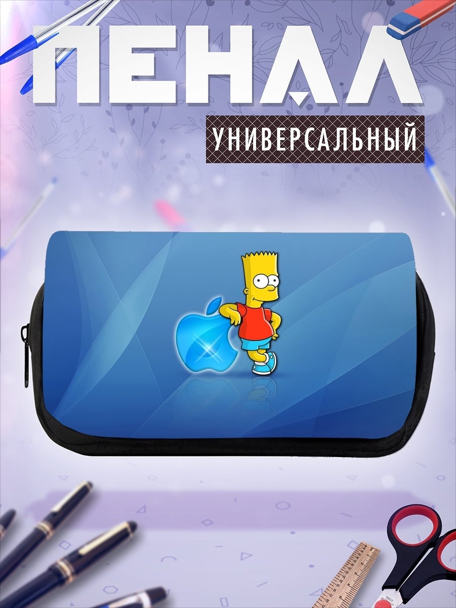 Пенал-косметичка барт симпсон