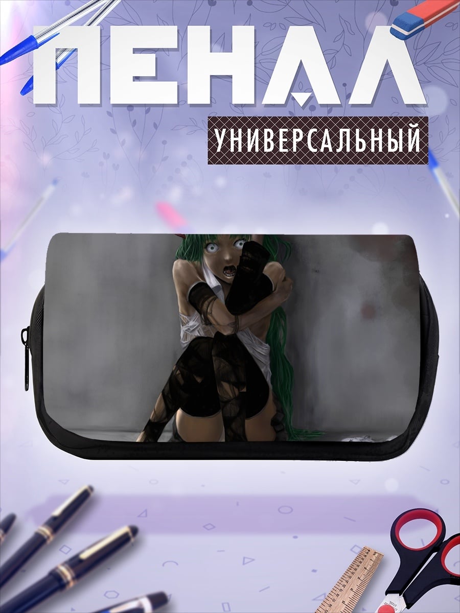 Пенал-косметичка Испуганная аниме девочка