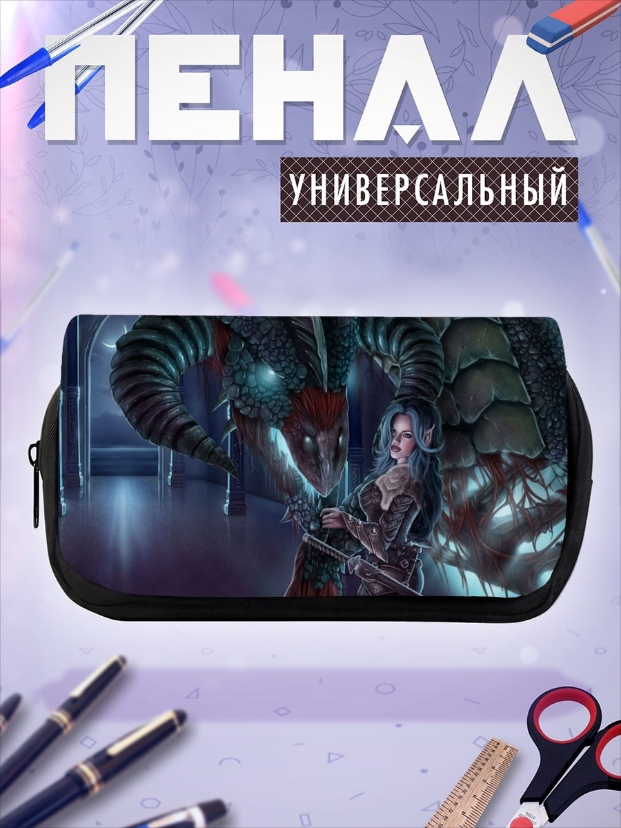 Пенал-косметичка Девушка с драконом