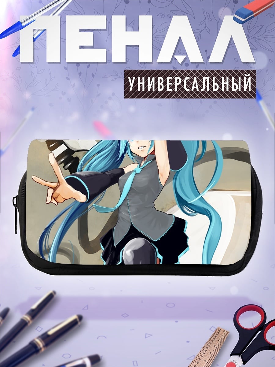 Пенал-косметичка Аниме девушка Мику