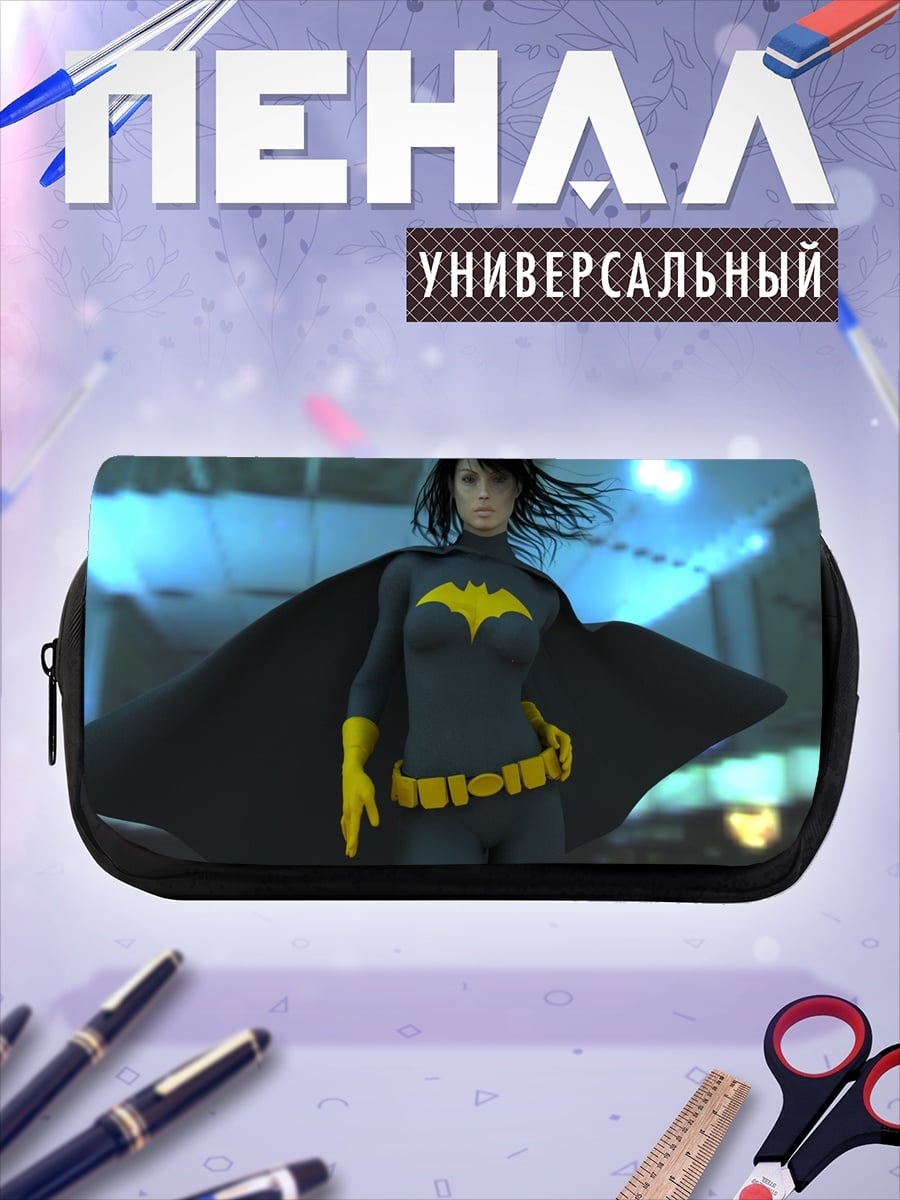 Пенал-косметичка Бэтгерл в плаще