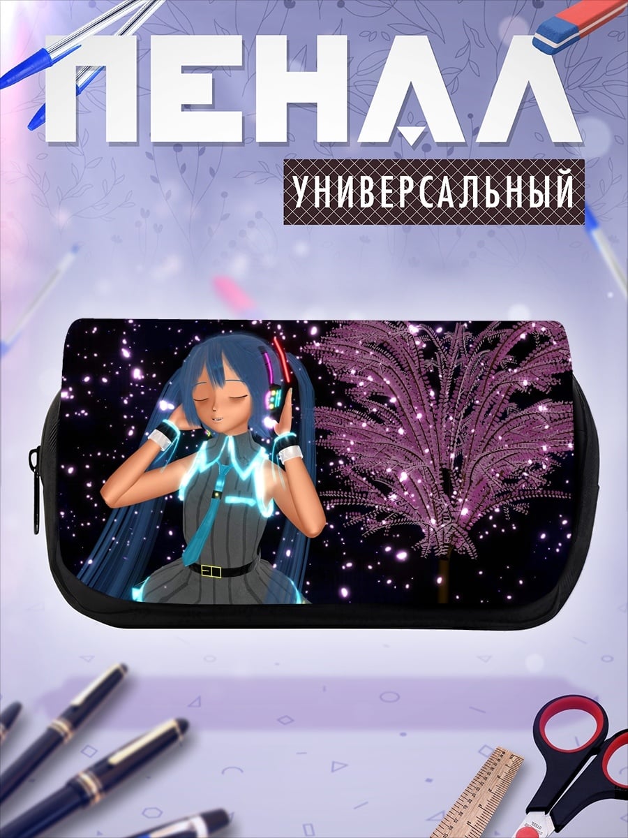 Пенал-косметичка Аниме девушка в наушниках