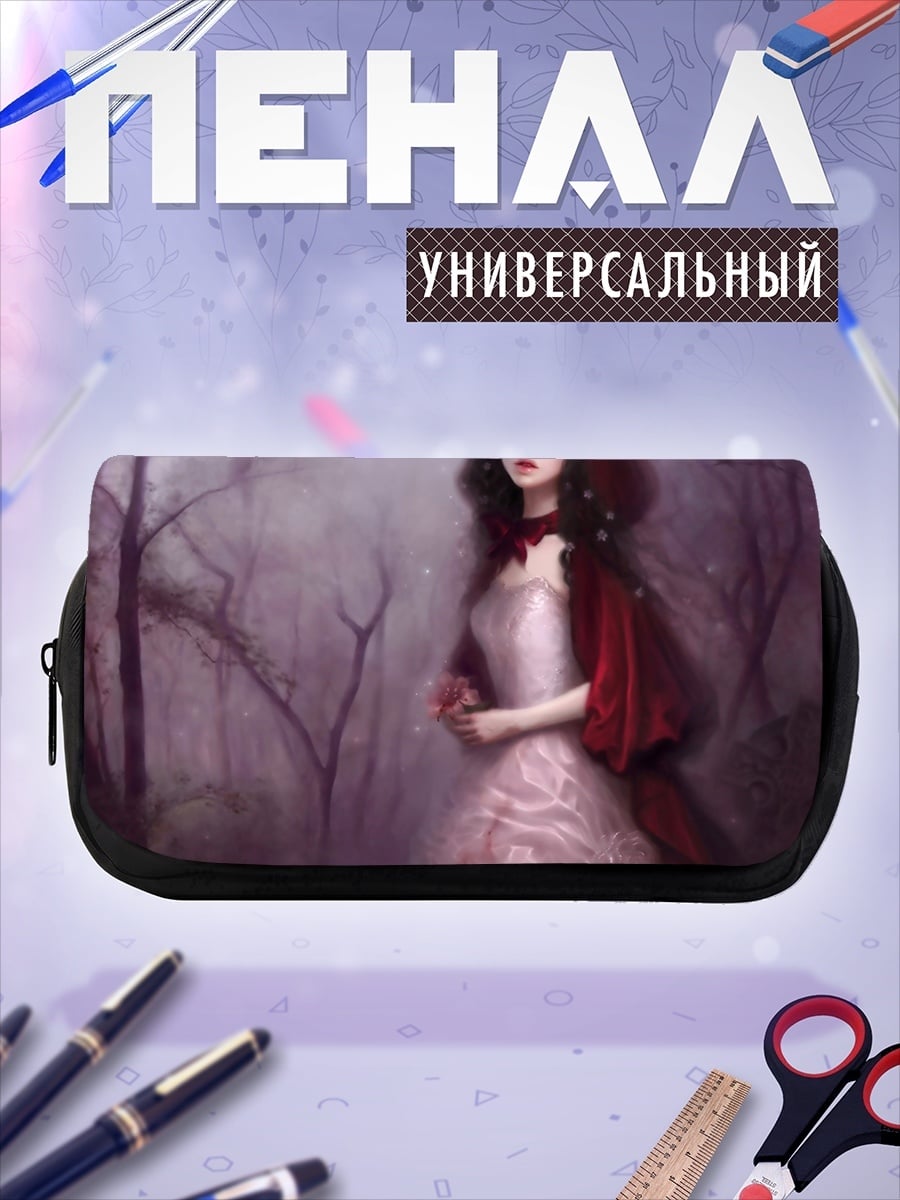 Пенал-косметичка Девушка в красном капюшоне