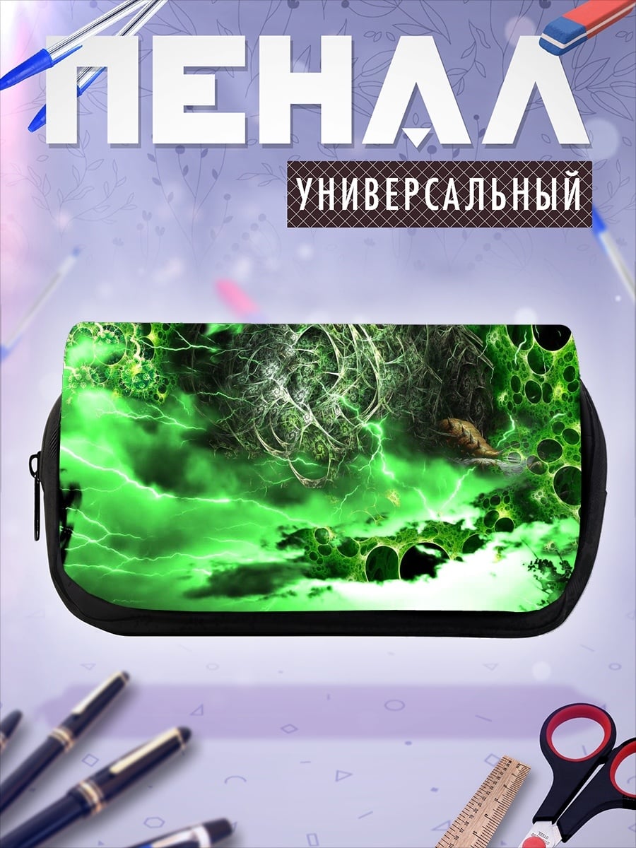 Пенал-косметичка зеленая энергия