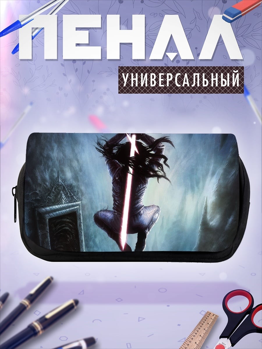 Пенал-косметичка темный воин