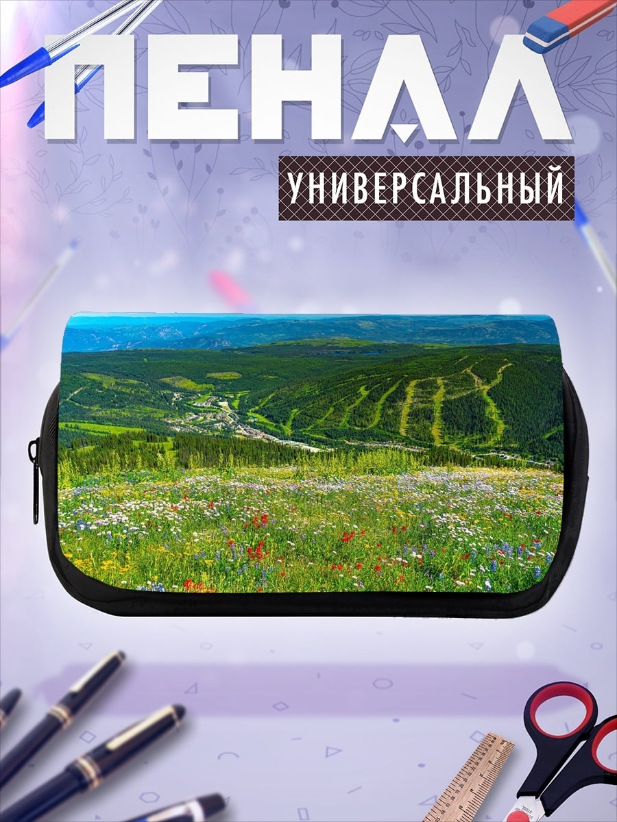 Пенал-косметичка горный пейзаж с цветами