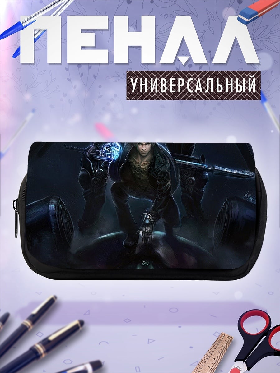 Пенал-косметичка Киберпанк воин