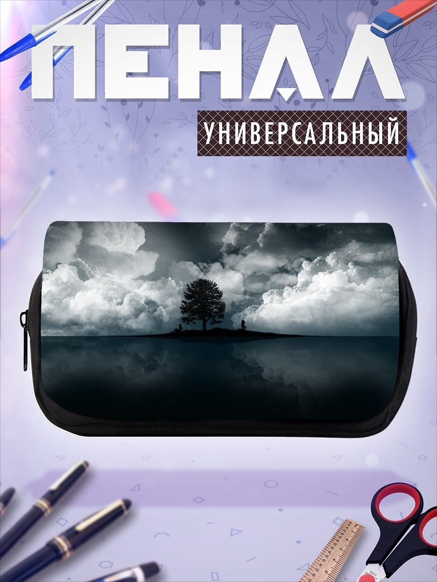 Пенал-косметичка Одинокое дерево
