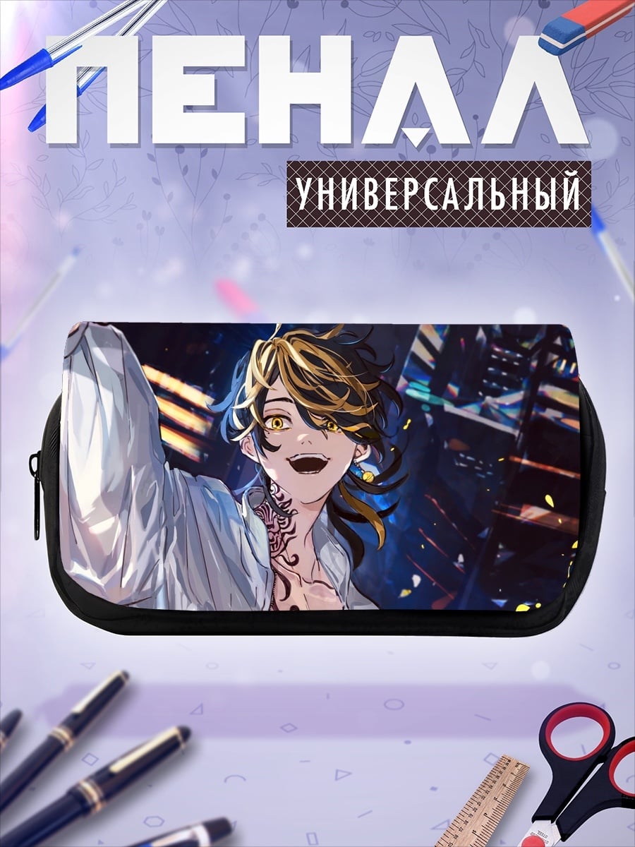 Пенал-косметичка Аниме парень с тату