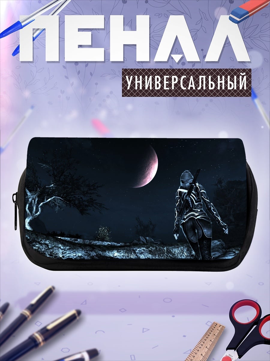 Пенал-косметичка Воин под луной