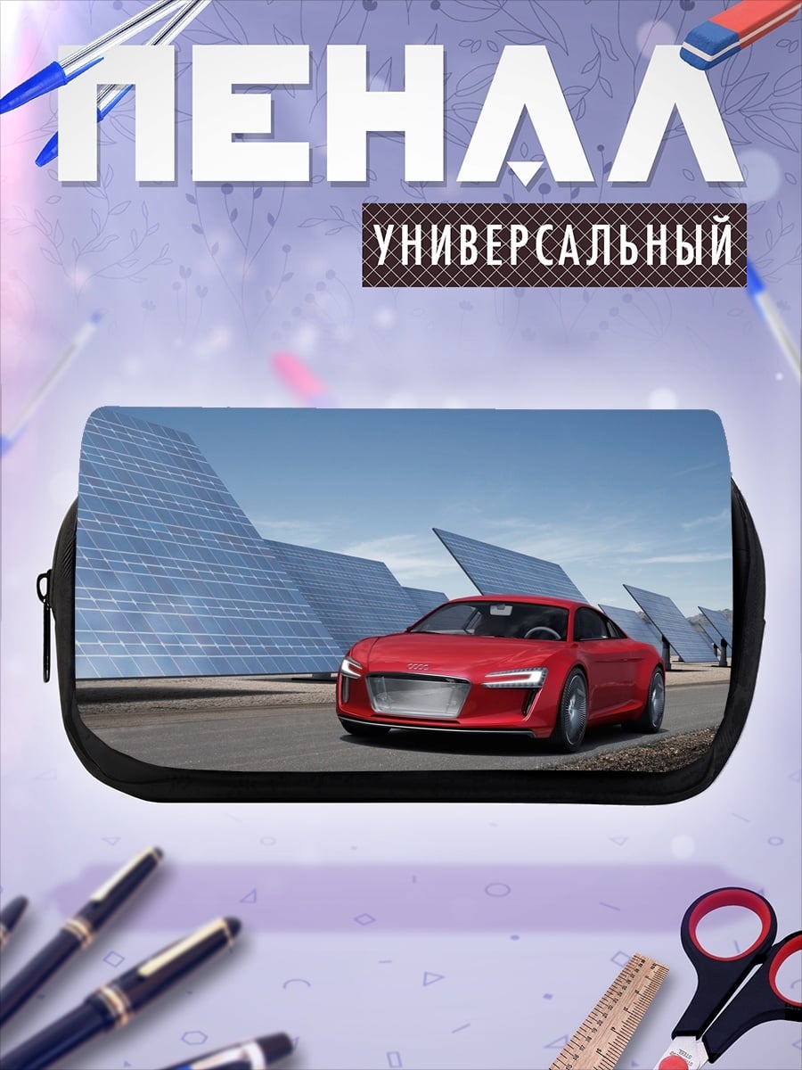 Пенал-косметичка Красный спорткар
