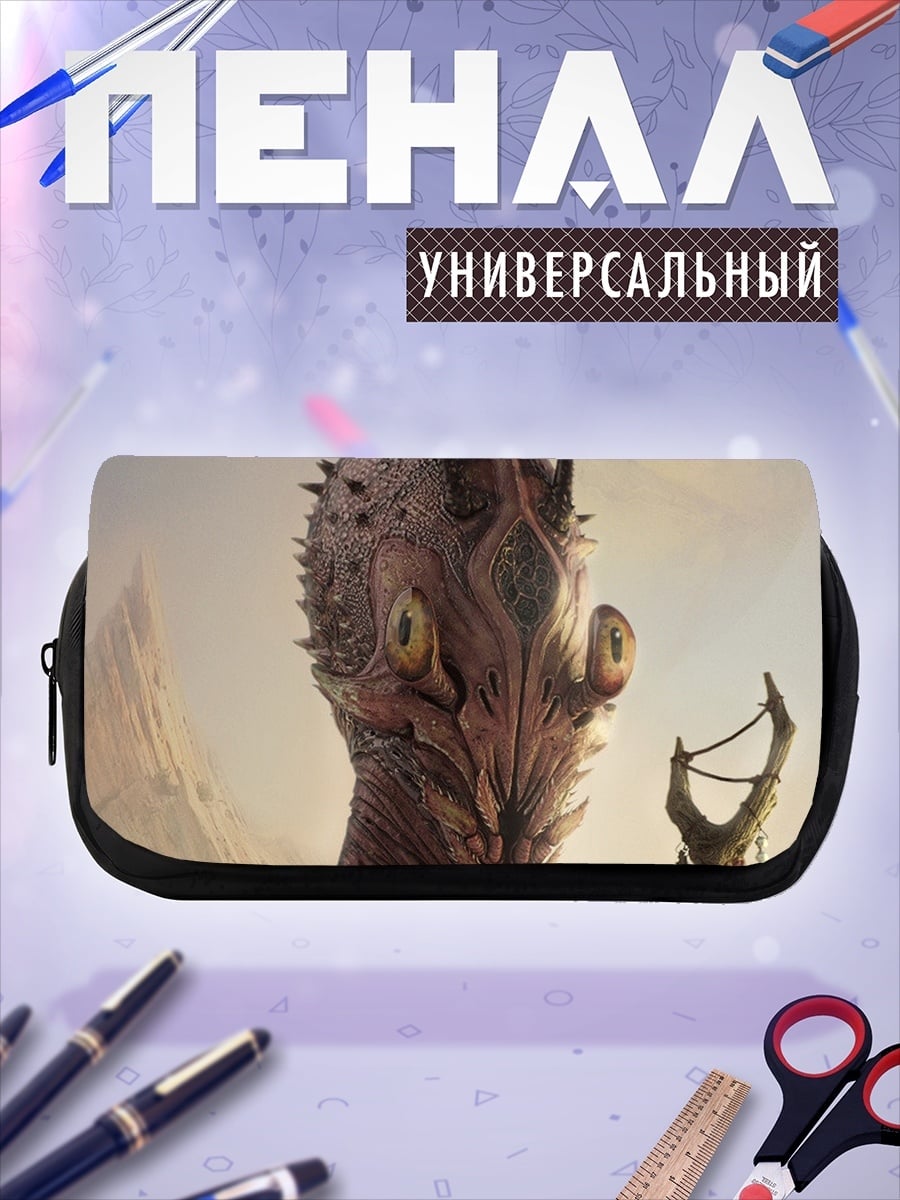 Пенал-косметичка инопланетный воин