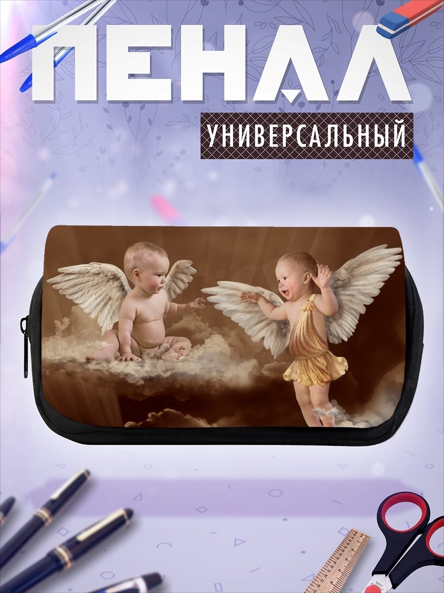 Пенал-косметичка Два ангелочка на облаках